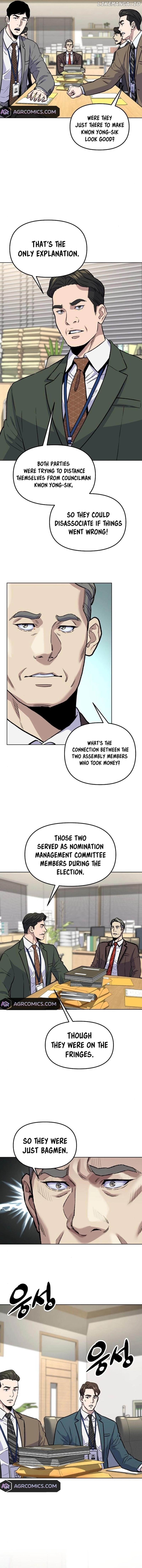 Overpower Your Enemies by the Law Chapter 17 - page 12